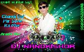 Chandi Ki Dal Par Sone Ka Mor DJ Nandkishor